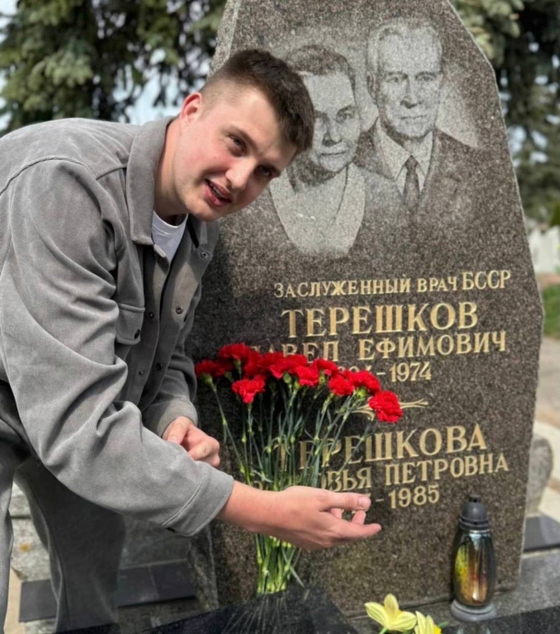 Костюкевич Михаил Иванович