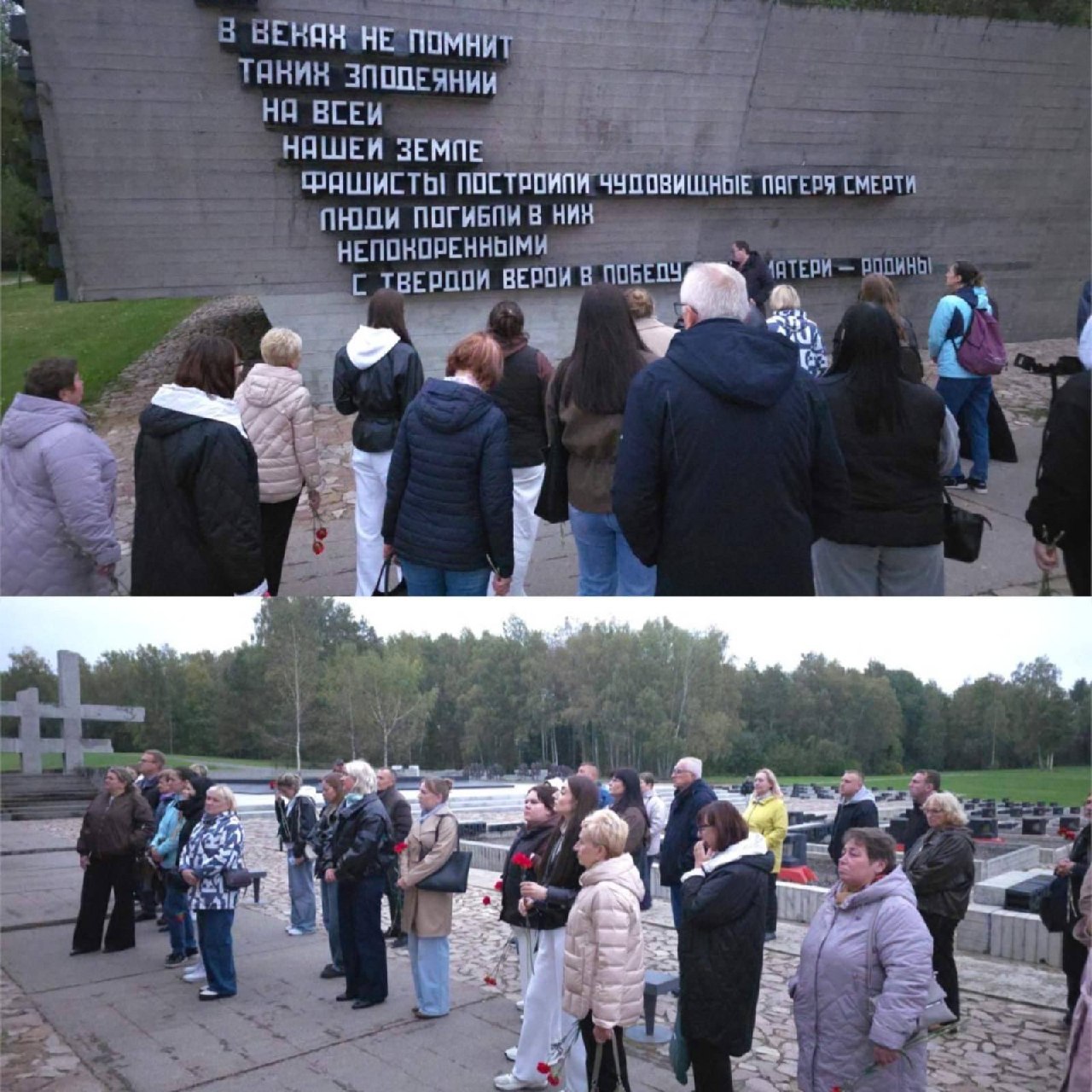 Возложение цветов к мемориалу Хатынь